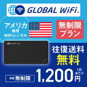 AJ {y wifi ^ v 1 e  4G LTE CO WiFi [^[ pocket wifi wi-fi |Pbgwifi Ct@C globalwifi O[owifi q_AJ{y 4G() _robr