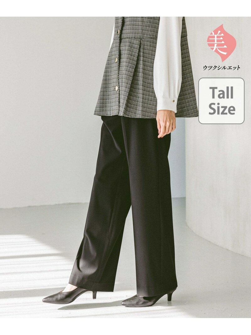 【SALE／40%OFF】一部店舗限定/ウツクシルエットワイドパンツTall/200732 GLOBAL WORK グローバルワーク パンツ その他のパンツ ネイビー ブラック ブラウン グリーン ホワイト グレー【RBA_E】[Rakuten Fashion] globalwork-10020301 GLOBAL WORK/グローバルワーク サンプル画像3