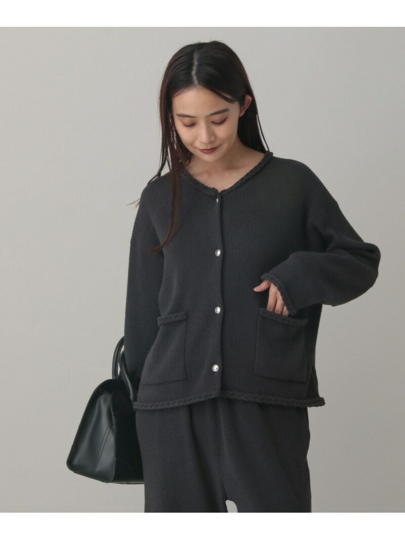 MATINEE LINE/モールニット/カーディガン/593188 GLOBAL WORK グローバルワーク トップス カーディガン グレー ブラウン【送料無料】[Rakuten Fashion]のサムネイル