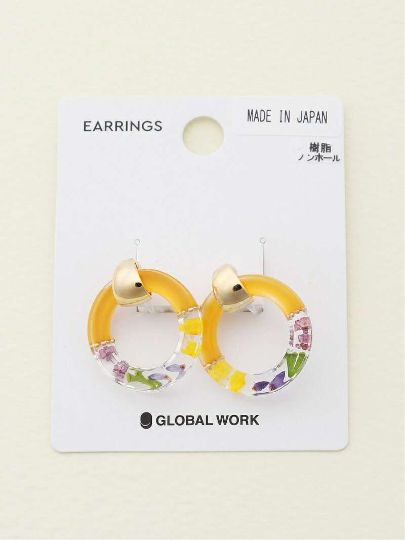 【SALE／50%OFF】(W)フラワーフウニュウイヤリング GLOBAL WORK グローバルワーク アクセサリー・腕時計 イヤリング・イヤーカフ イエロー レッド【RBA_E】[Rakuten Fashion]