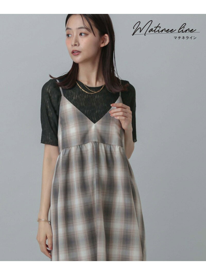 【SALE／40%OFF】MATINEE LINE/チェックキャミチュニック/327167 GLOBAL WORK グローバルワーク トップス キャミソール イエロー ブラウン ブラック【RBA_E】[Rakuten Fashion] globalwork-10020886 GLOBAL WORK/グローバルワーク サンプル画像2