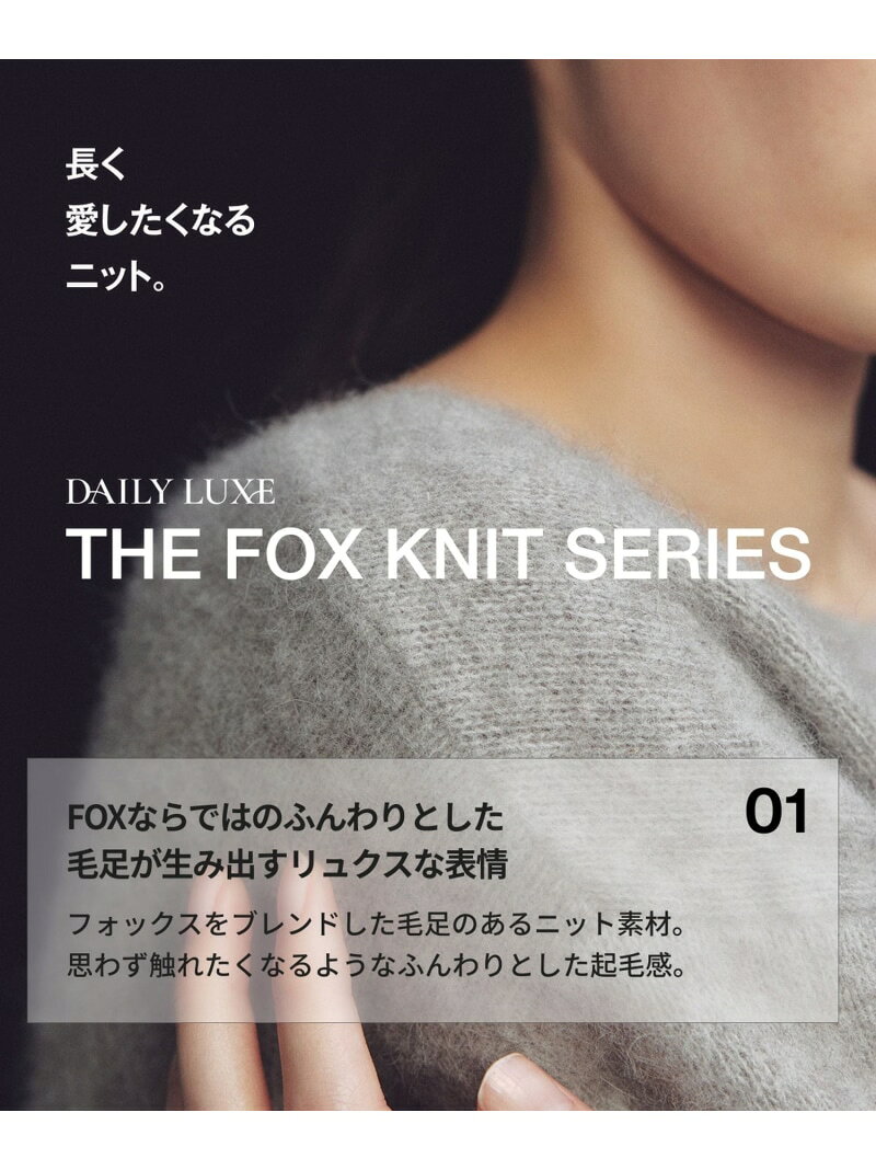FOXブレンドベスト/670347 GLOBAL WORK グローバルワーク トップス ニット グレー【送料無料】[Rakuten Fashion] globalwork-10024147 GLOBAL WORK/グローバルワーク サンプル画像3