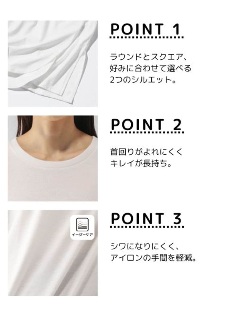 ヘビロッTEEアソートレイヤード/580890 GLOBAL WORK グローバルワーク トップス カットソー・Tシャツ ホワイト[Rakuten Fashion] globalwork-10021719 GLOBAL WORK/グローバルワーク サンプル画像3