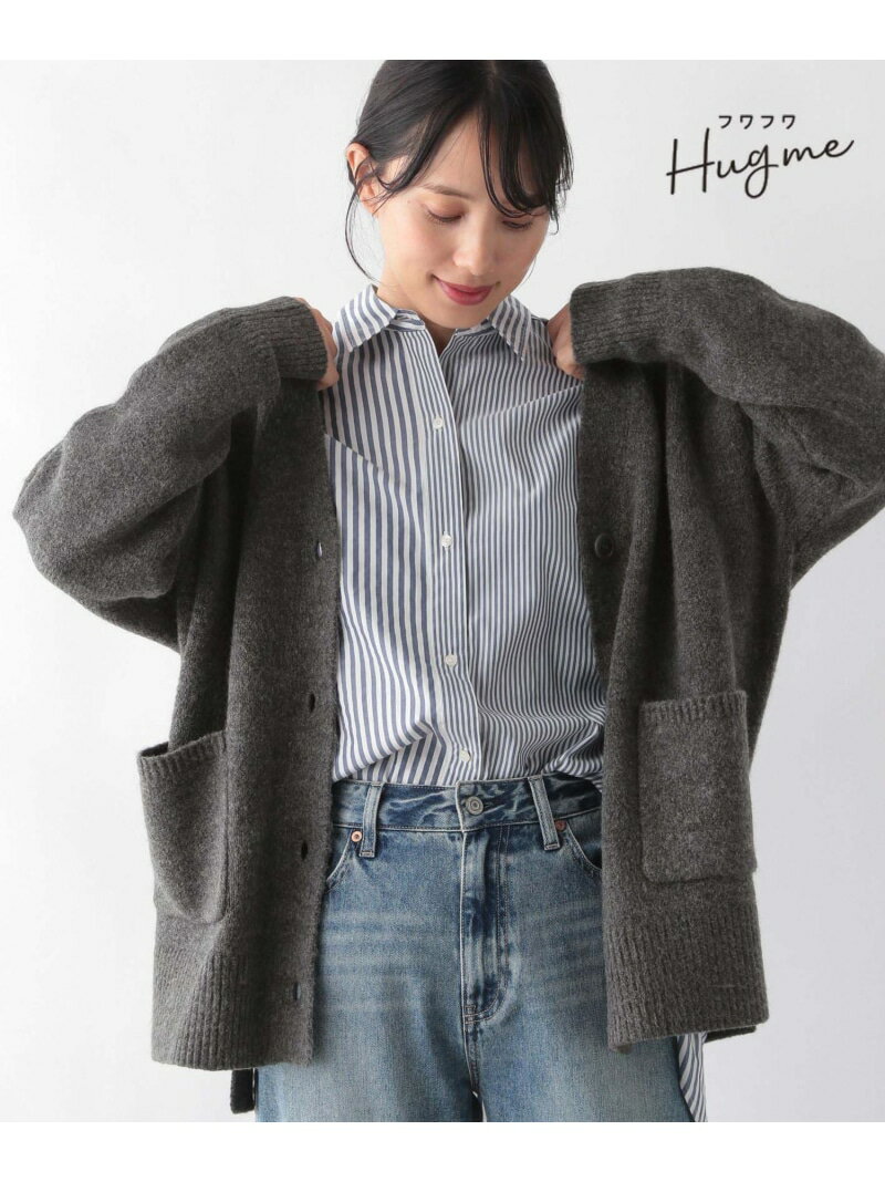 【SALE／40%OFF】(W)フワフワHugmeCD GLOBAL WORK グローバルワーク トップス カーディガン グレー ベージュ グリーン ブルー パープル【RBA_E】[Rakuten Fashion]のサムネイル