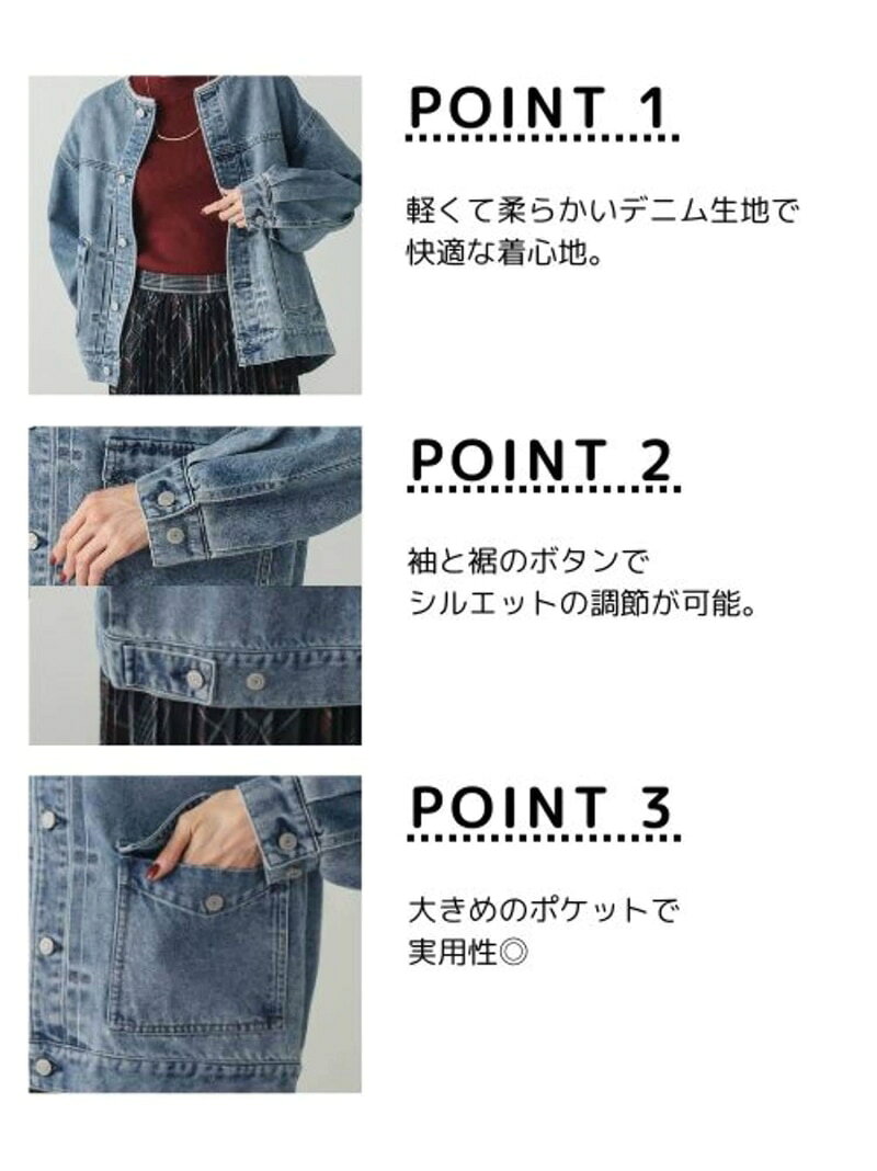 【SALE／20%OFF】GOODデニムノーカラージャケット/601266 GLOBAL WORK グローバルワーク ジャケット・アウター ノーカラージャケット【RBA_E】【送料無料】[Rakuten Fashion] globalwork-10022443 GLOBAL WORK/グローバルワーク サンプル画像3