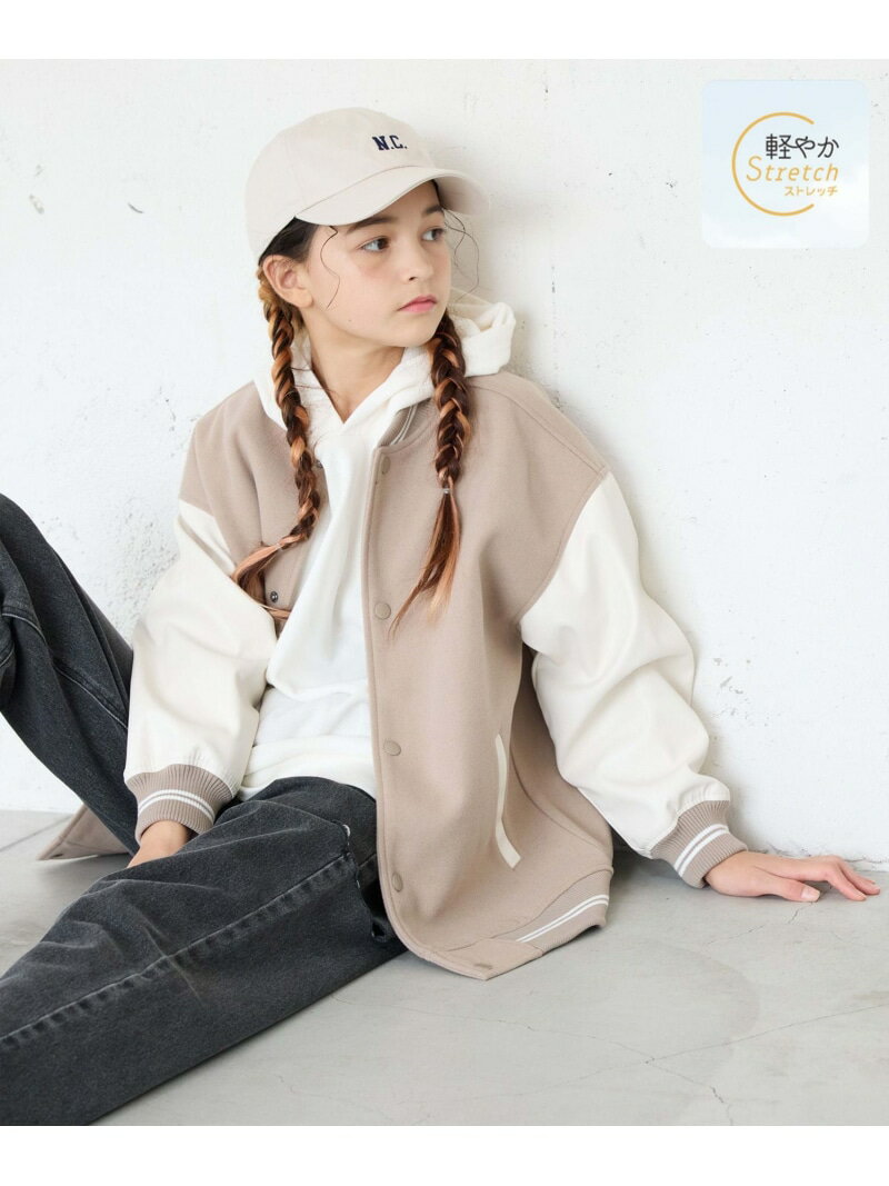 【SALE／40%OFF】ウーリーテックスタジャン/キッズ/115725 GLOBAL WORK グローバルワーク ジャケット・アウター スタジャン・スカジャン ネイビー ブルー ベージュ ブラック【RBA_E】[Rakuten Fashion]のサムネイル