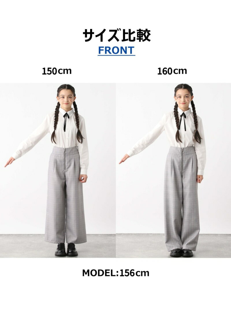【SALE／50%OFF】イージーケアZIPワイドパンツ/キッズ/234600 GLOBAL WORK グロー...