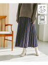 【SALE/40%OFF】お手入れらくらくプリーツスカート/115671 GLOBAL WORK グローバルワーク スカート ロング・マキシスカート イエロー ...