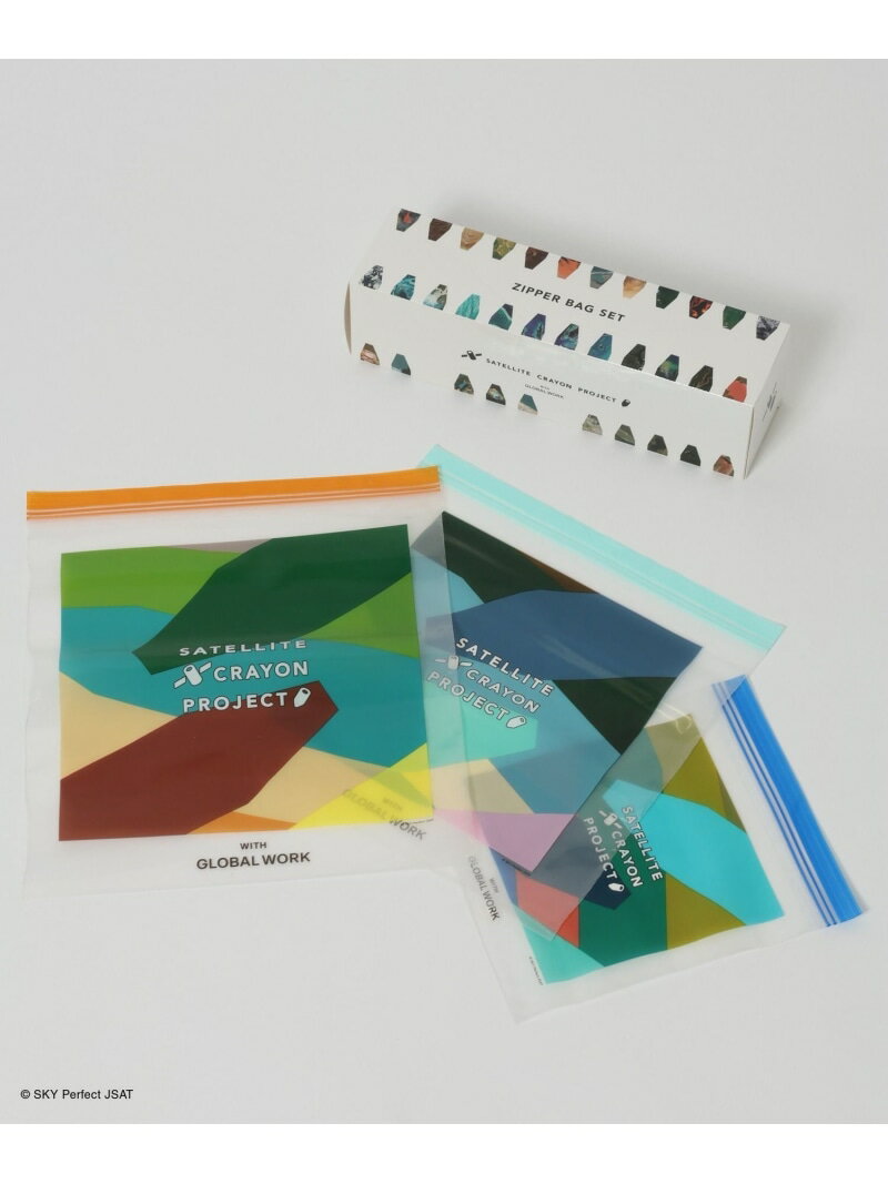 樂天商城 - 【SATELLITE CRAYON PROJECT】ZIPバッグ/669775 GLOBAL WORK グローバルワーク 文房具 その他の文房具[Rakuten Fashion]