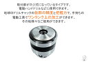 globe-corp:10000156のサンプル画像2