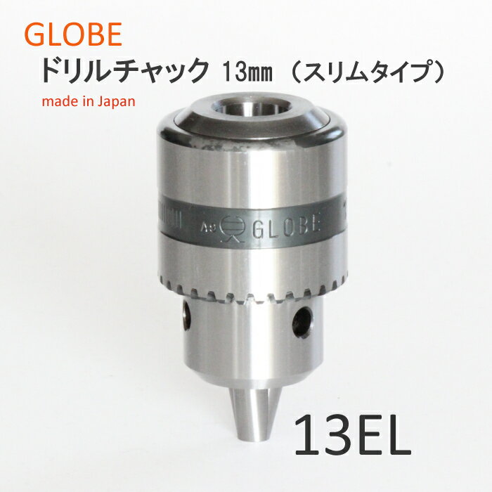 楽天市場】チャック jt6 13elの通販