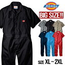 Dickies ディッキーズ 半袖つなぎ おしゃれ 33999 3399 半袖カバーオール 半袖ツナギ つなぎ BIG SIZE SHORT SLEEVE COVERALL 作業着 作業服 仕事着