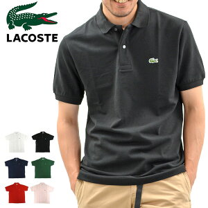 【メール便配送】ラコステ LACOSTE ポロシャツ L1212 メンズ 鹿の子 半袖 ポロシャツ MENS S/S PIQUE POLO ゴルフ