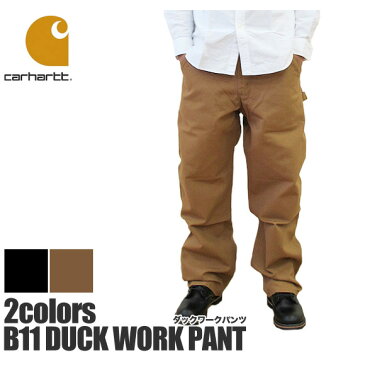 Carhartt カーハート ペインターパンツ ダック B11