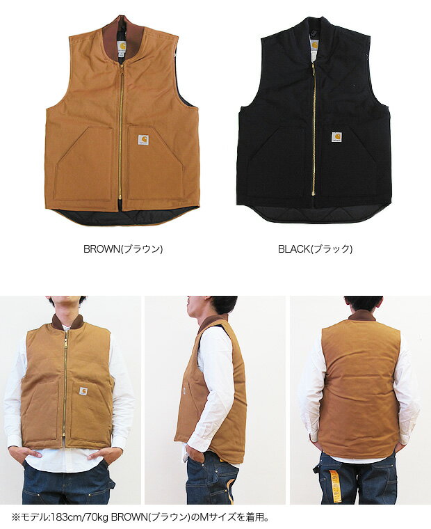 【楽天市場】Carhartt カーハート ベスト V01 ダック ベスト 裏地 キルティング DUCK VEST 【送料無料・メール便不可