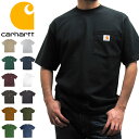 カーハート Carhartt K87 ワークウェア ポケット付きTシャツ 半袖 ヘビーウェイト WORKWEAR POCKET S/S T-SHIRT HEAVYWEIGHT