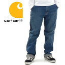 J[n[g Carhartt yC^[pc fj W[Y [Npc 102808 MbhtbNX bNXtBbg