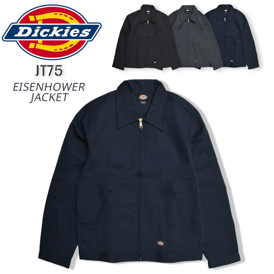 楽天市場】ディッキーズ アイゼンハワージャケット（カラーネイビー