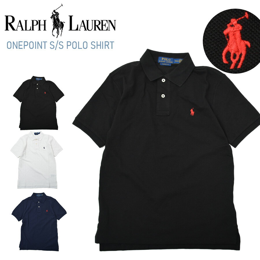 ♯激安Ralph Lauren ポロシャツセット XS/S 楽天市場】激安 ラルフローレン ポロシャツの通販