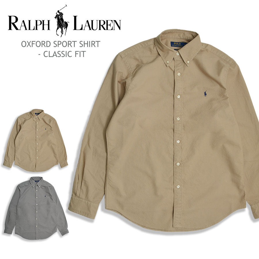 rl-888705-tan2.jpg
