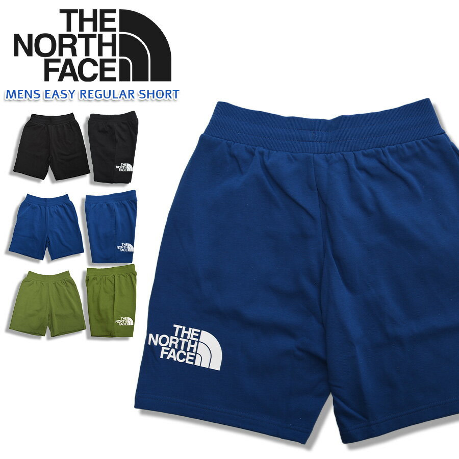 送料無料！THE NORTH FACE 青色ショーツ ウエストバンド付き THE NORTH FACE PURPLE LABEL Denim Wide Tapered Field Pants