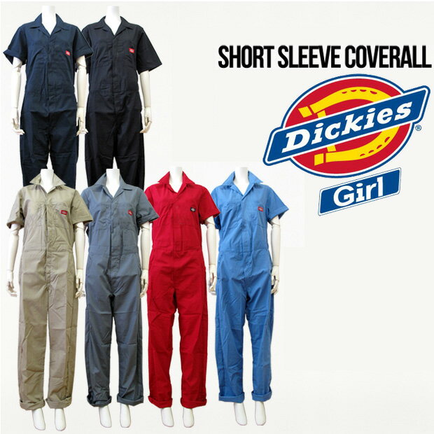 Dickies Lady's/GIRL 3399/33999 半袖つなぎ・カバーオール SHORT SLEEVE COVERALL ワークウェア 作業着 作業服 つなぎ レディースサイズ おしゃれ