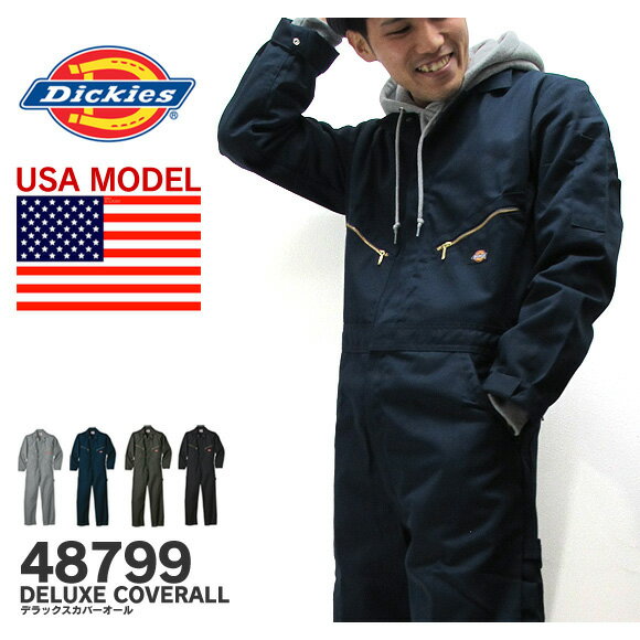 Dickies fBbL[Y Ȃ  S4F 48799 4879 fbNXJo[I[  Ȃ ciM  DELUXE COVERALL BLENDED ƒ ƕ d fbL[Y