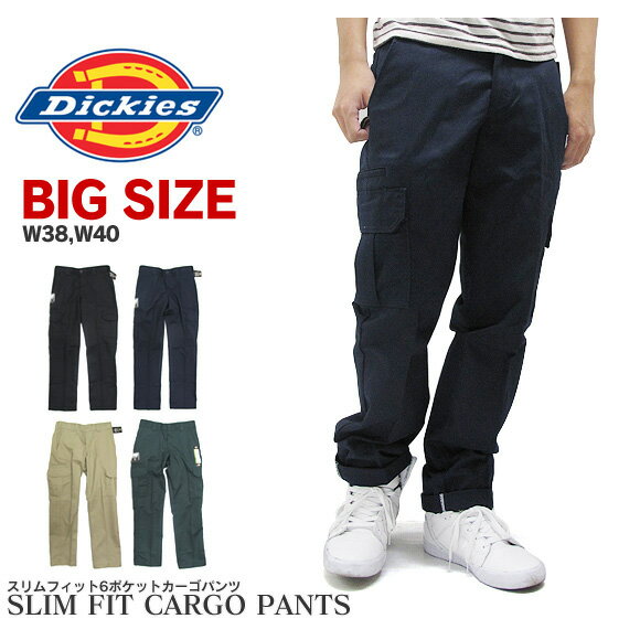 【大きいサイズ】ディッキーズ Dickies カーゴパンツ WP594 スリムフィット 6ポケット カーゴパンツ 細身 FLEX SLIM FIT STRAIGHT CARGO PANTS