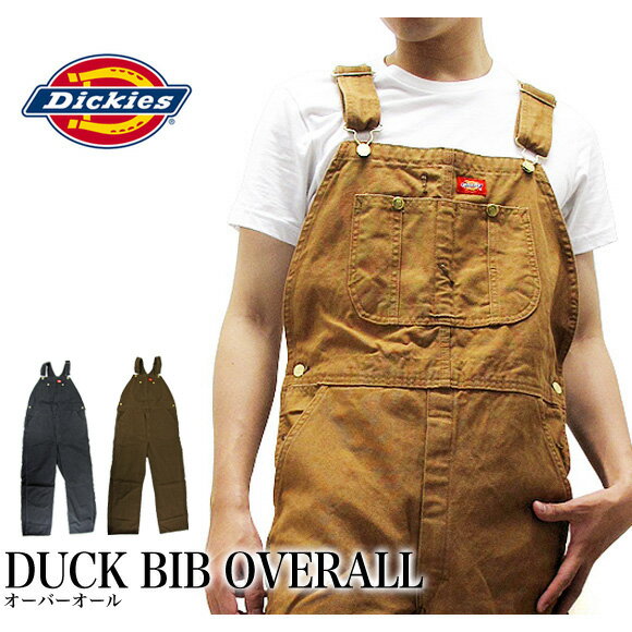 【セール特価】送料無料 ディッキーズ Dickies オーバーオール ダック DUCK BIB OVERALL DB100 作業着 仕事着 作業服 ユニフォーム 男性用 メンズ つなぎ