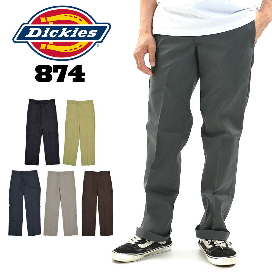 Dickies ディッキーズ Original 874 オリ