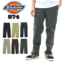 Dickies ディッキーズ Original 874 オリ