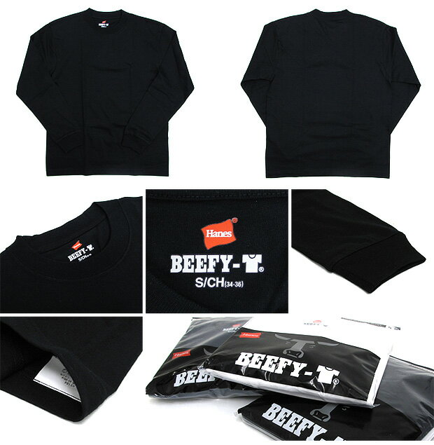 【メール便配送】ヘインズ Tシャツ HANES H5186 ビーフィー クルーネック 長袖Tシャツ 無地 MENS CREW NECK BEEFY-T 肌着 無地 カジュアル アメカジ 男性用 メンズ