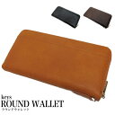 z t@Xi[fUC EhEHbg z ROUND WALLET KW056 yYEfB[Xz