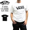 ヴァンズ ペアTシャツ VANS バンズ クラシック 半袖Tシャツ メンズ ロゴ 半袖Tシャツ レディース VANS CLASSIC VN000GGGY