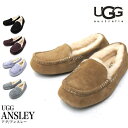 UGG モカシン ムートンシューズ ANSLEY アグ オー...