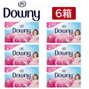 ダウニー Downy シート 柔軟剤 乾燥機用 APRIL FRESH エイプリルフレッシュ 120枚入り 6箱セット 720枚 37000414353