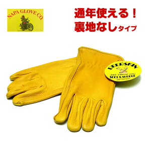 ナパグローブ NAPA GLOVEディアスキン レザー グローブ 手袋[裏地なし] GOLD DEERSKIN LEATHER GLOVE 革手袋 鹿革 メンズ