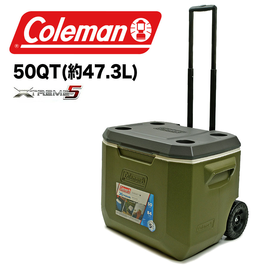 コールマン COLEMAN クーラーボックス 47.3L 3000005862 50QT エクストリーム ホイールクーラー XTREME WHEELED COOLER ハードクーラー