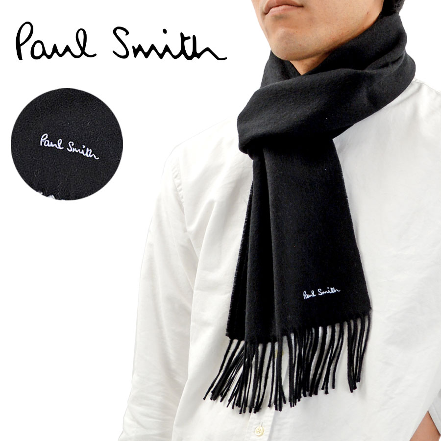 楽天Being 【ビーイング】【売切り特価】Paul Smith ポール・スミス マフラー LONG MUFFLER スタンダード ワンポイント ロングマフラー