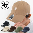 47uh Lbv 47brand clean up cap Y B-BSRNR17GWS fB[X [Lbv Xq L[X x[Xi[ '47 N[ibv MLB tH[eB[Zuuh