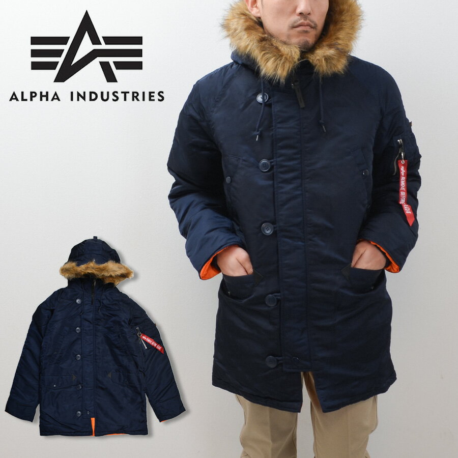 アルファインダストリーズ アウター メンズ アルファ N-3B フライトジャケット メンズ スリムフィット ALPHA INDUSTRIES ミリタリージャケット モッズコート N3B FLIGHT JACKET MJN31210C1