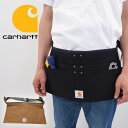 Carhartt カーハート エプロン メンズ レディース ダックネイルエプロン ツールエプロン 作業エプロン カフェ ツールバッグ A09 DUCK NAIL APRON