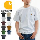 Carhartt カーハート Tシャツ メンズ 半袖Tシャツ ワークウェア 大きいサイズ ポケット付きTシャツ WORKWEAR POCKET S/S T-SH...