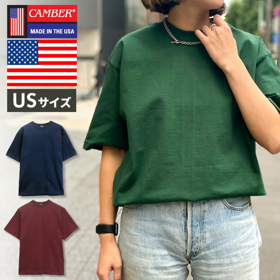 キャンバー CAMBER 301 Tシャツ 半袖Tシャツ メンズ レディース 8オンス ヘビーウェイト 無地 MAX WEIGHT T-SHIRTS アメカジ ストリート USA 厚手