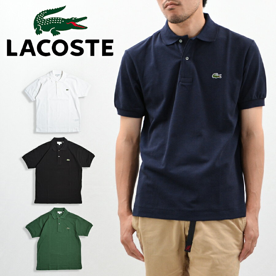 ラコステ LACOSTE ラコステ ポロシャツ メンズ 半袖 鹿の子 L1212 CLASSIC FIT クラシックフィット フララコ