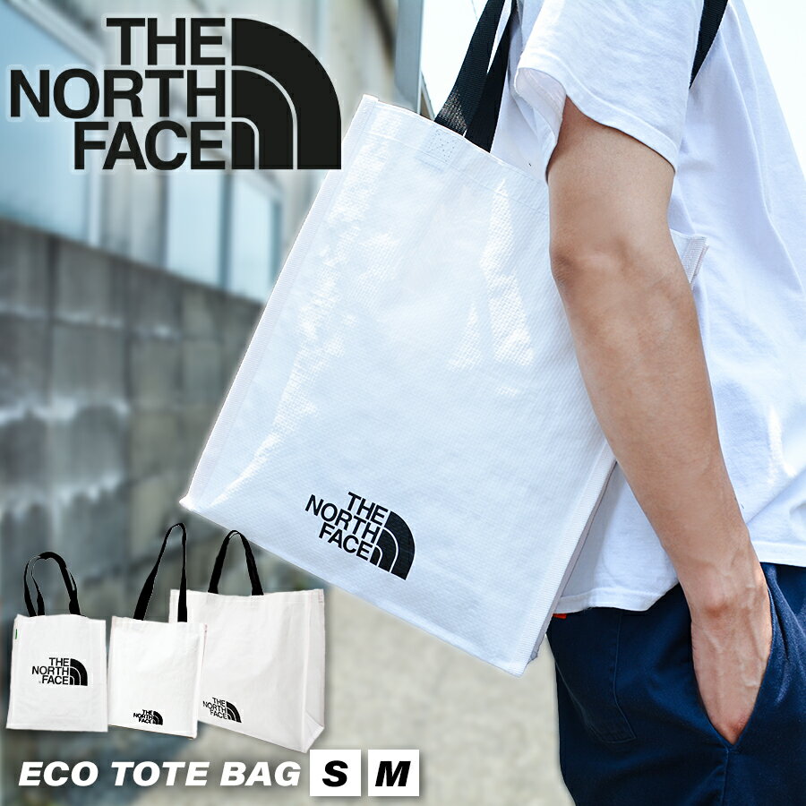 ノースフェイス バッグ トートバッグ ショルダーバッグ メンズ レディース THE NORTH FACE 韓国 大きめ エコバッグ ビーチバッグ ショッパーバッグ ショッピングバッグ お買い物バック 耐水 大容量 シンプル ロゴ
