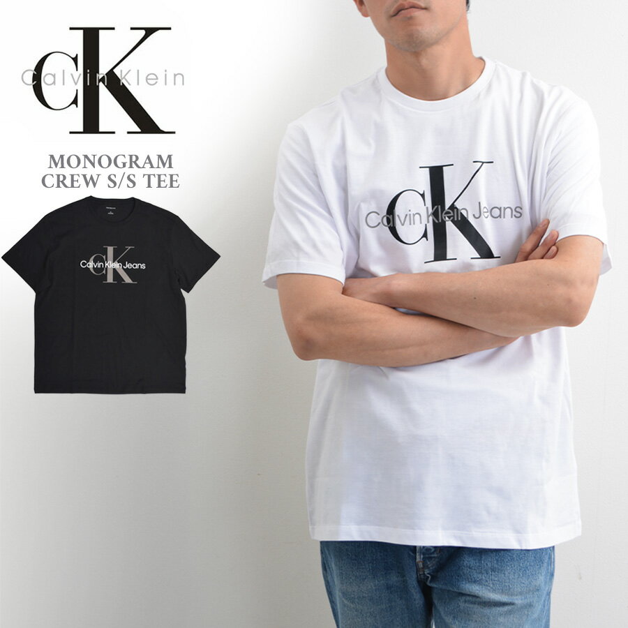 Calvin Klein カルバンクライン 半袖Tシャツ メンズ レディース ロゴ CK モノグラム ロゴ プリント 40DC813 MONOGRAM CREW S/S TEE T-SHIRT