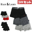 ラルフローレン パンツ メンズ 【3点セット】ポロ ラルフローレン POLO Ralph Lauren パンツLCBB RCBB ボクサーパンツ 下着 無地 BOXER PANTS ギフト 贈り物 プレゼント 男性用 メンズ