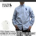 ラルフローレン POLO Ralph Lauren シャツ 323647353 ストレッチ オックスフォード ビッグポニー ボタンダウンシャツ ボーイズ BOYS STRETCH OXFORD BIG PP SHIRT【10800円以上で送料無料・メール便不可・メンズ・ビッグポニー】02P05Nov16