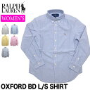 【レディース】POLO RALPH LAUREN ポロ・ラルフローレン シャツ 長袖シャツ 677133 677177 OXFORD BD L/S SHIRT オックスフォード ボタンダウンシャツ